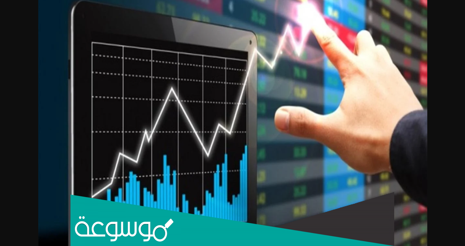 هل يوجد اكتتاب جديد قريب ؟