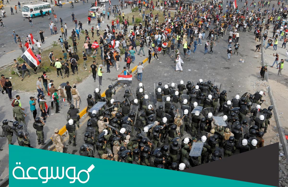 هل يوجد حظر تجوال في بغداد اليوم