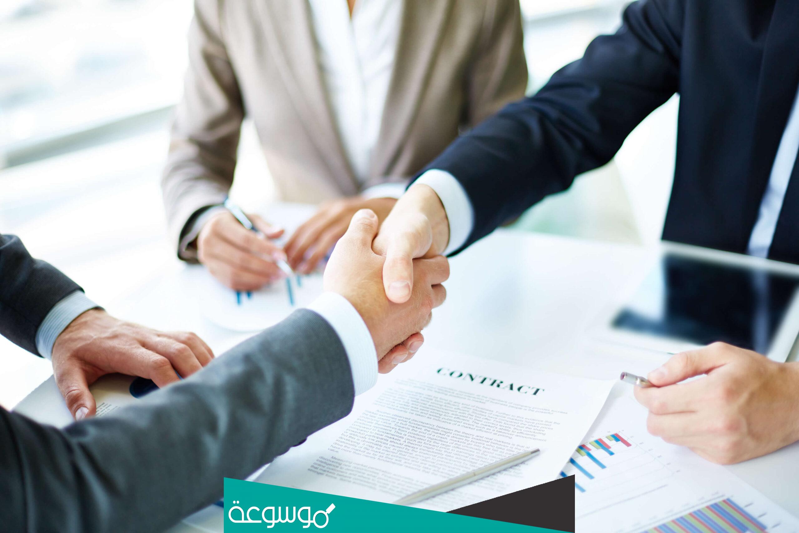 هل يوجد فرق بين المؤسسة والشركة؟