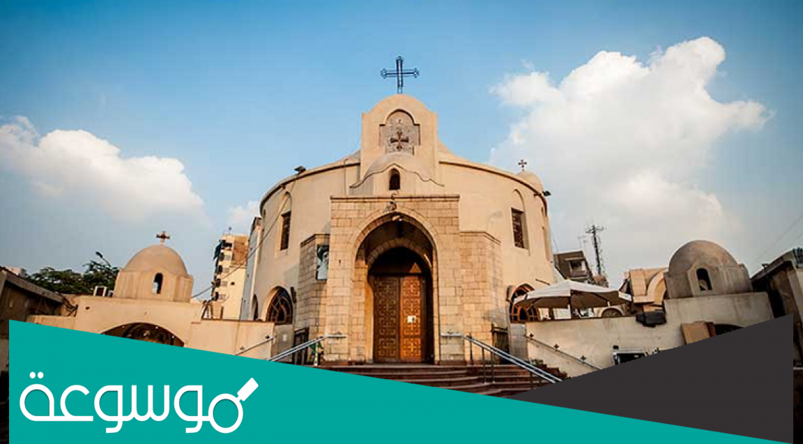 هل يوجد كنائس في السعودية