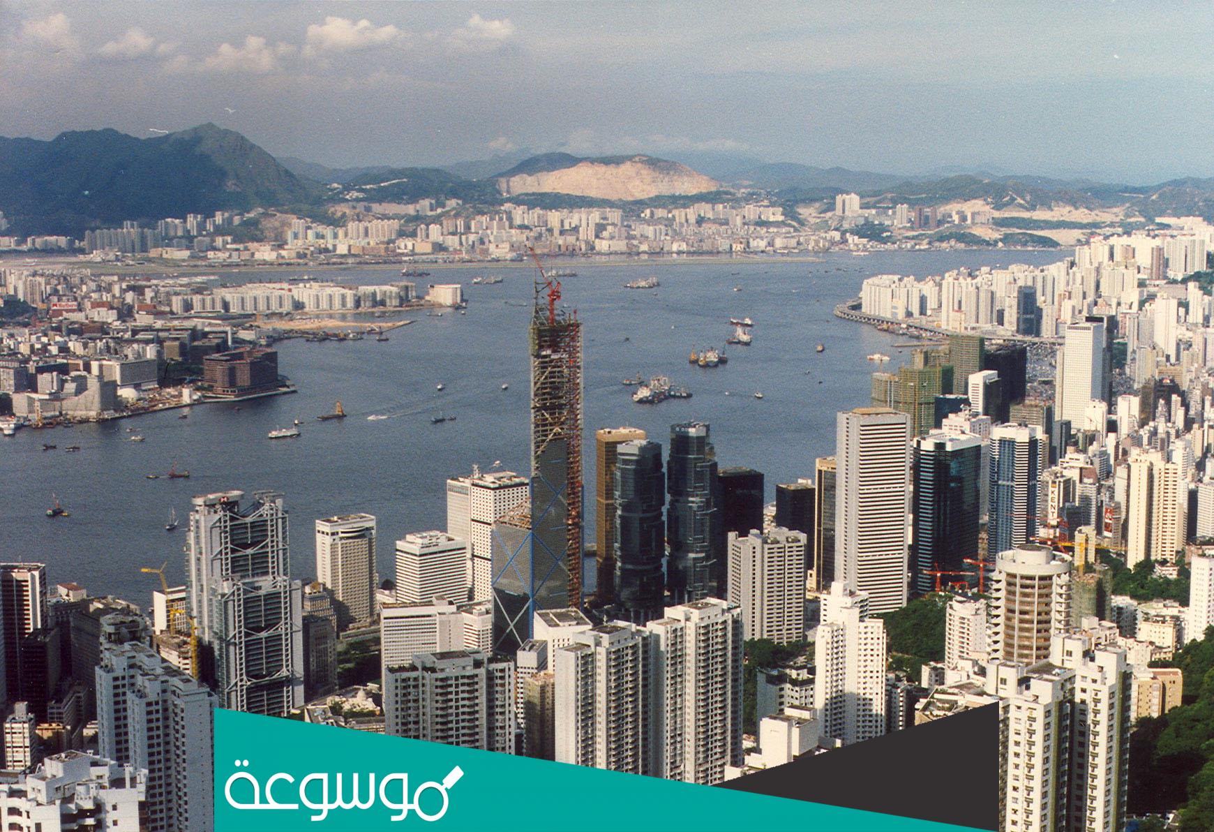 هونغ كونغ عاصمة أي بلد