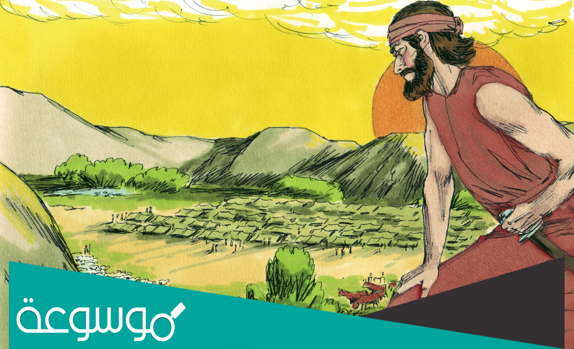 هي من اوقعت بشمشون