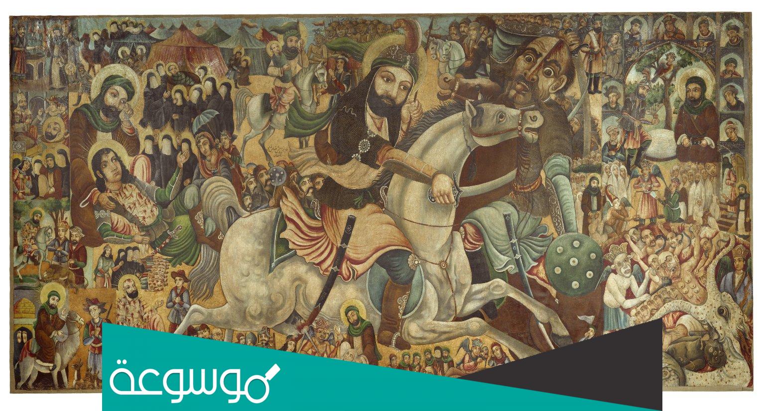 واقعة الطف عند السنة