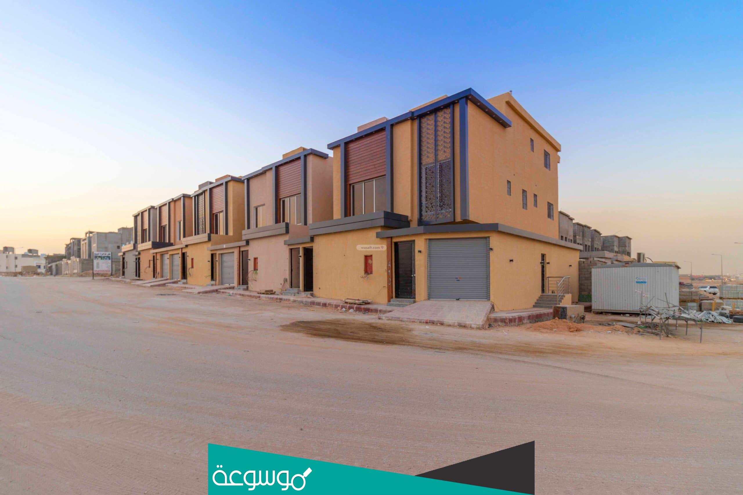 وش رايكم في حي عكاظ