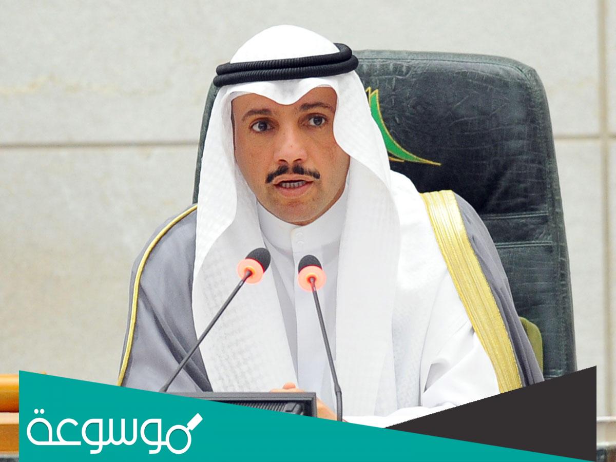 متى تم تأسيس مجلس الامة الكويتي
