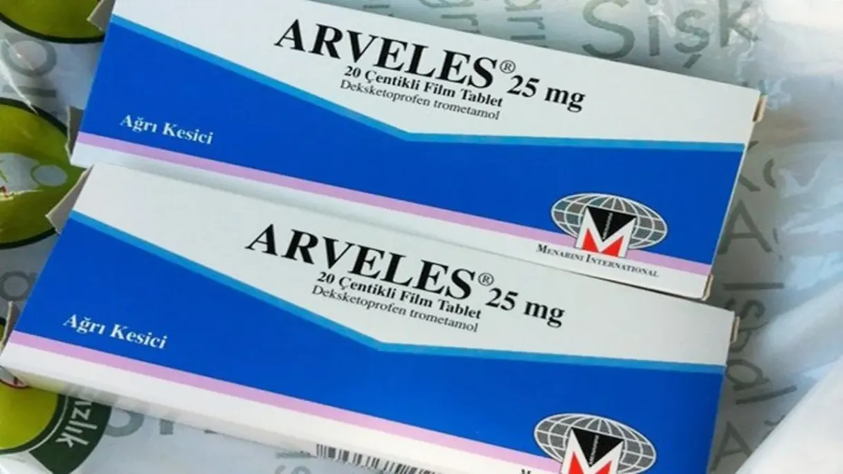 arveles لماذا يستخدم