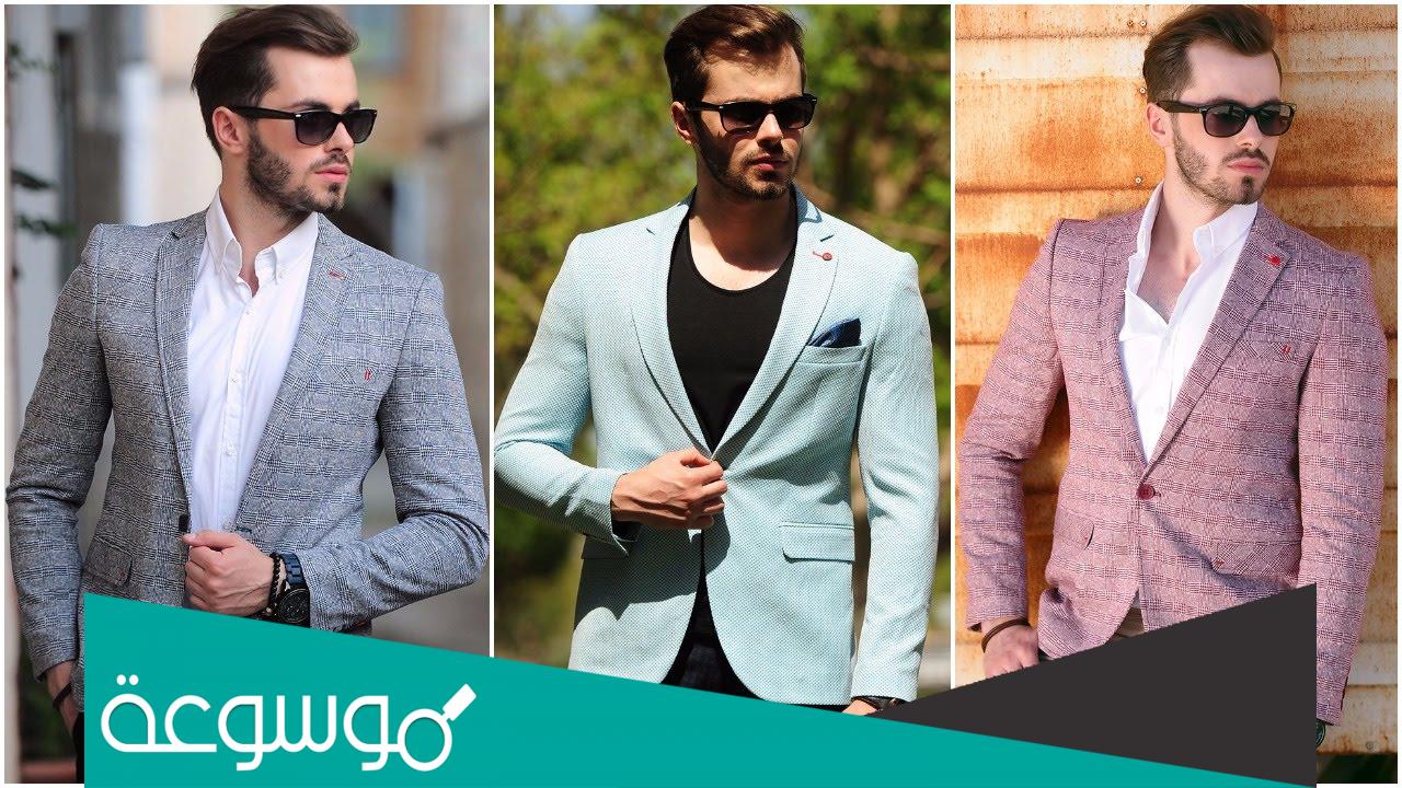 أجمل اشكال بليزرات رجالى 2022 موديلات بليزر