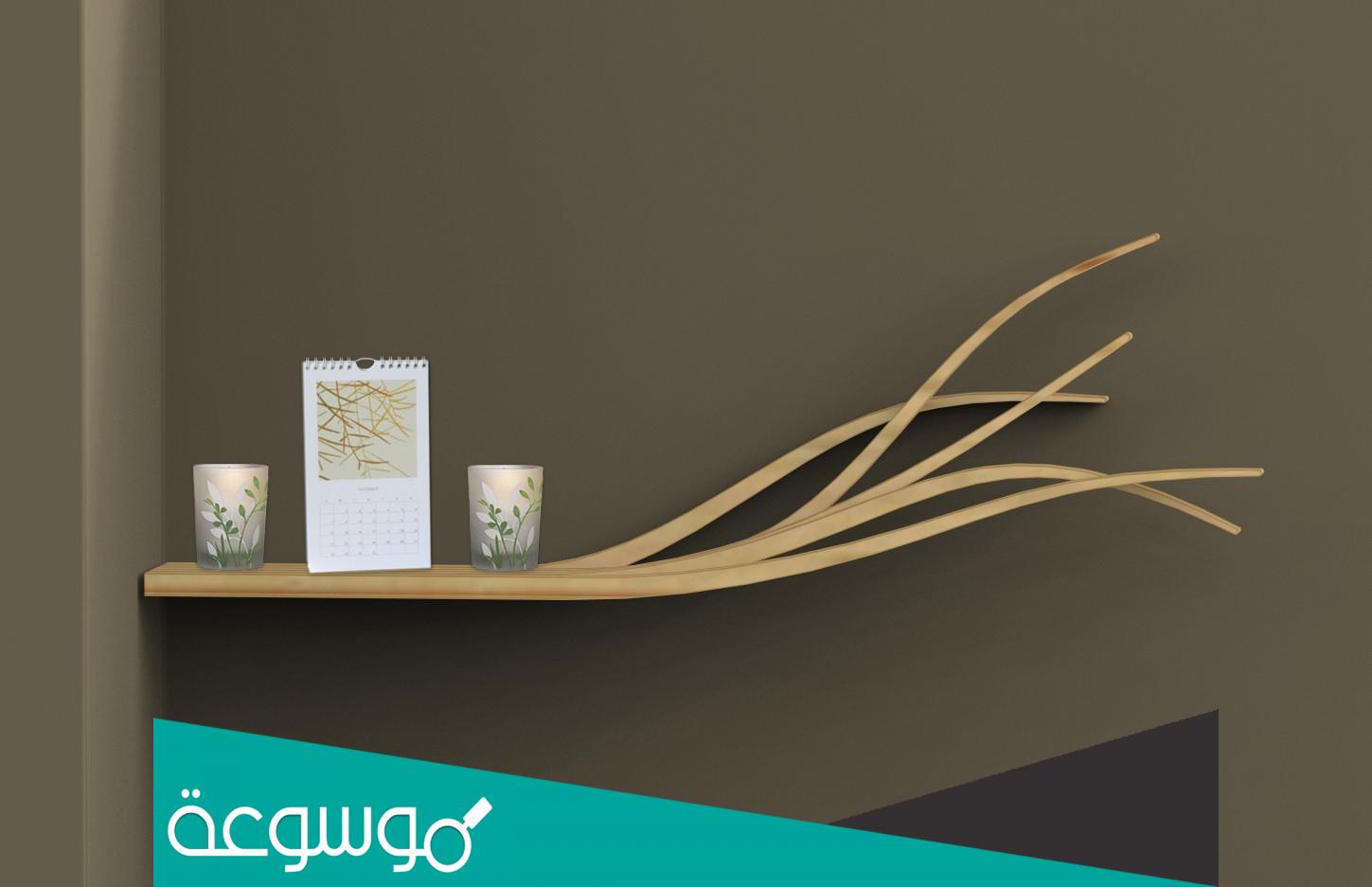 اشكال ارفف خشب ديكور وارفف جدارية 2023