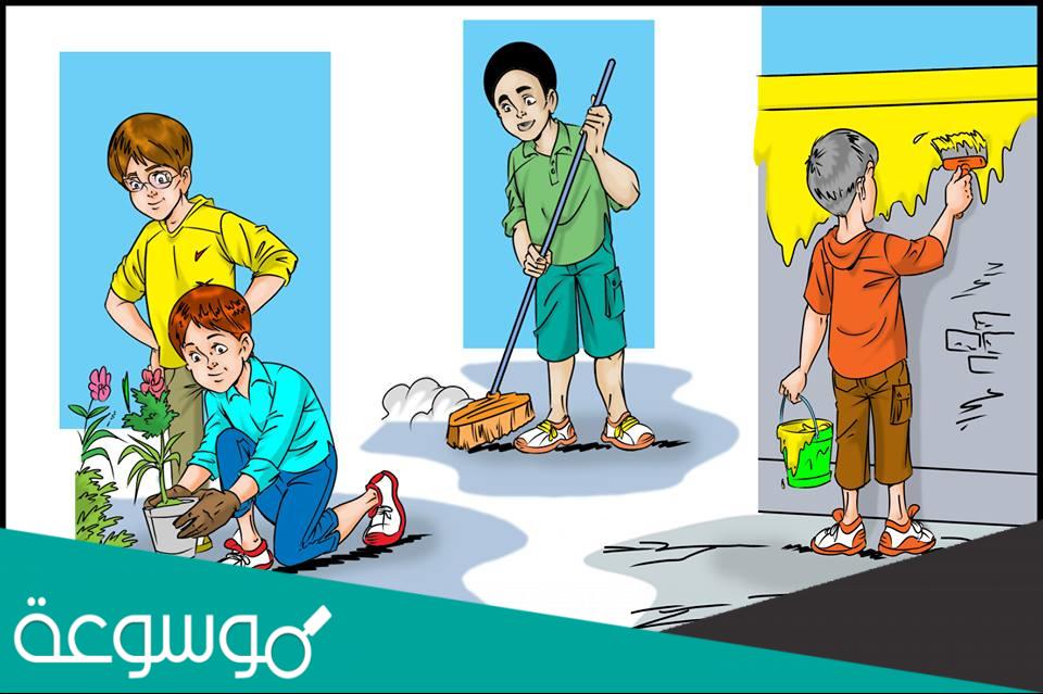افكار للمحافظه على بيئه مدرستي