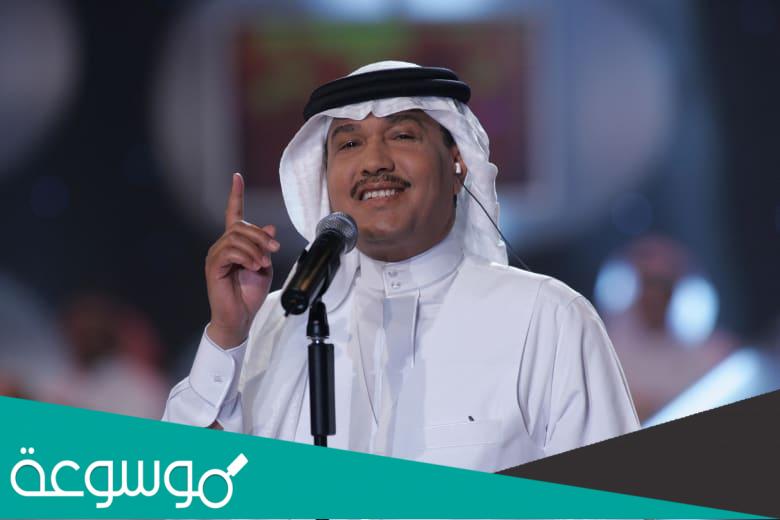 انت روحي كيف من روحي تروح كلمات