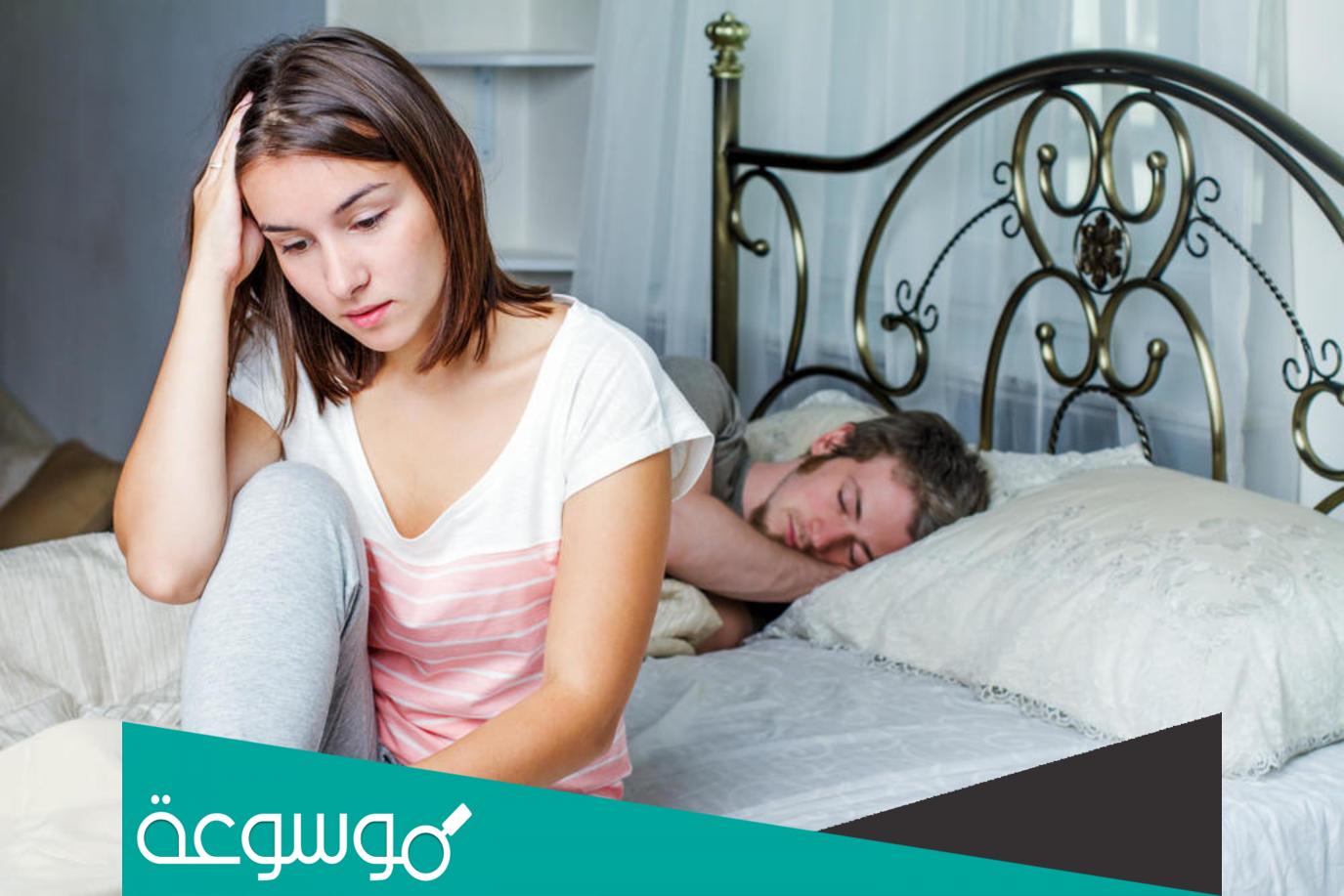 تجربتي بعد ترك العادة عالم حواء