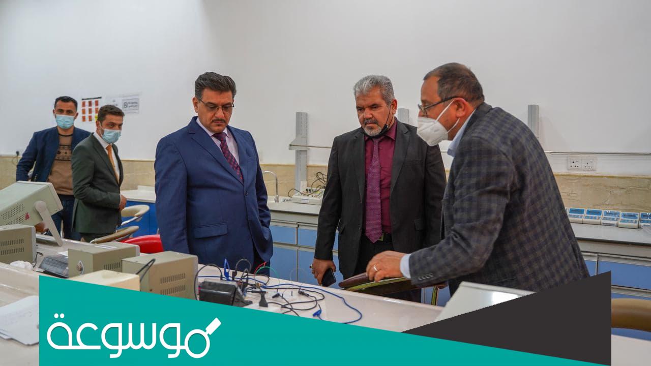 جامعة جابر بن حيان الطبية