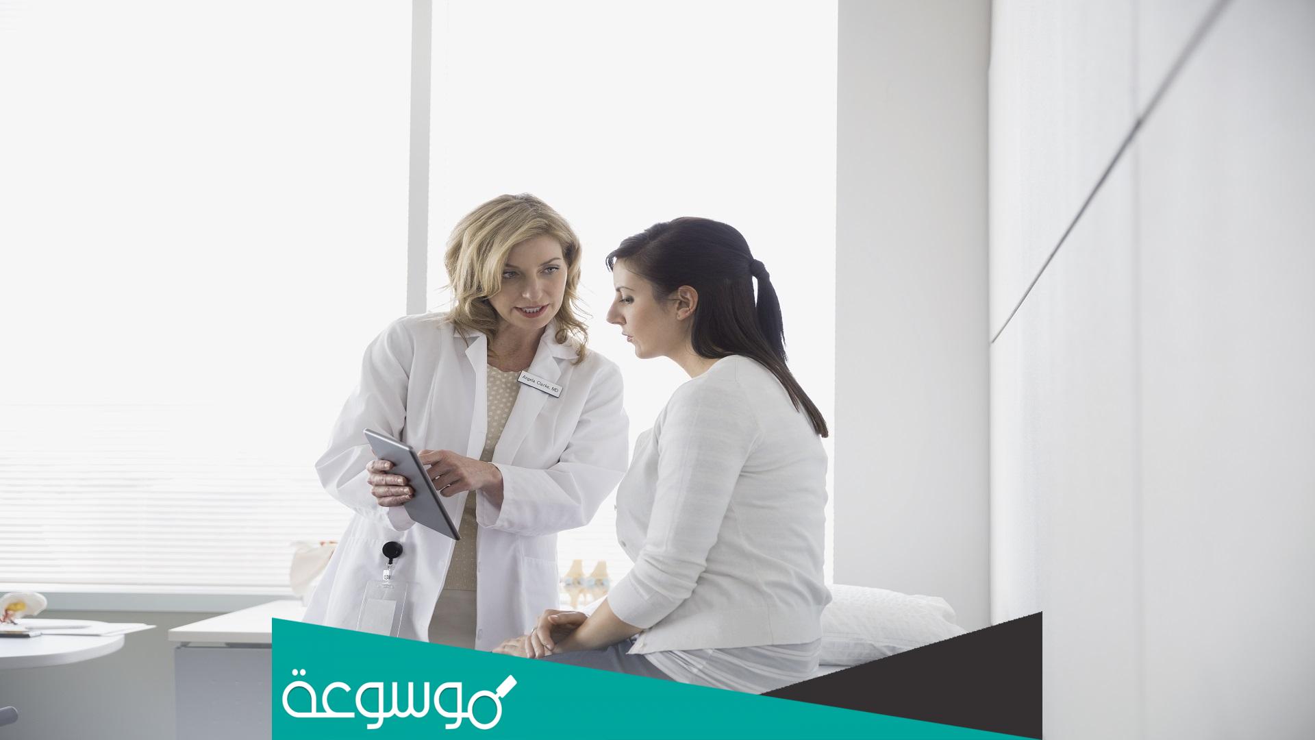 حياتي بعد عملية ربط عنق الرحم