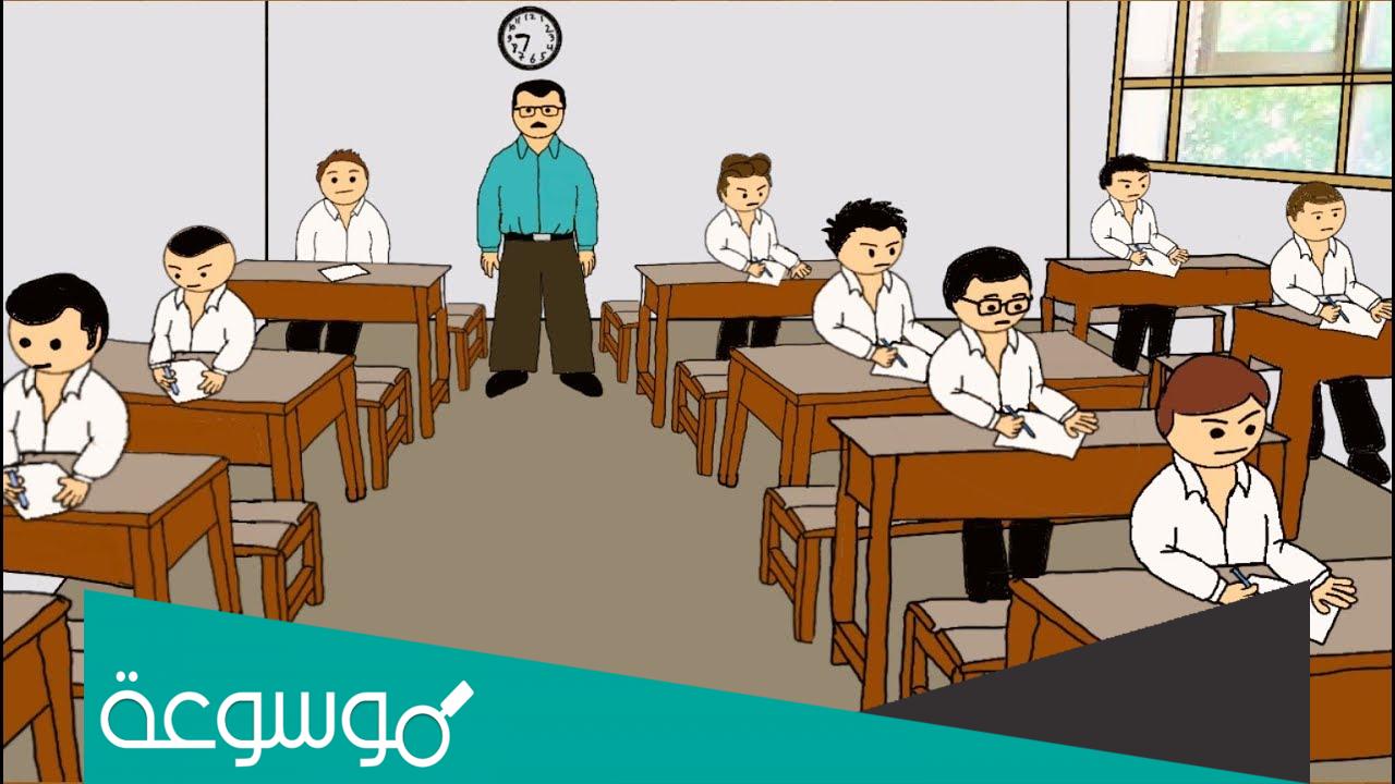 خطوات التسجيل عن بعد لتلاميذ الاعدادي والثانوي 2022