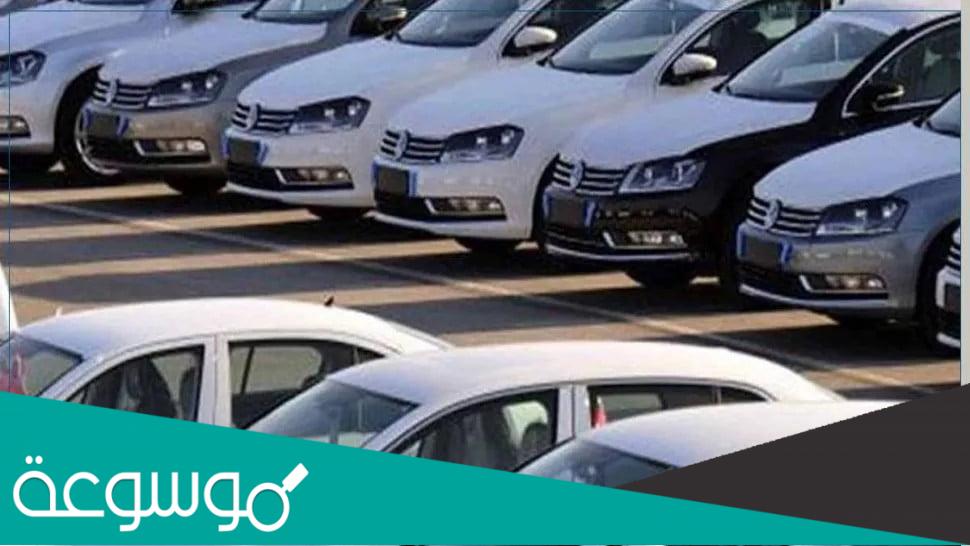 رقم سائق خاص الرياض بالشهر 2023