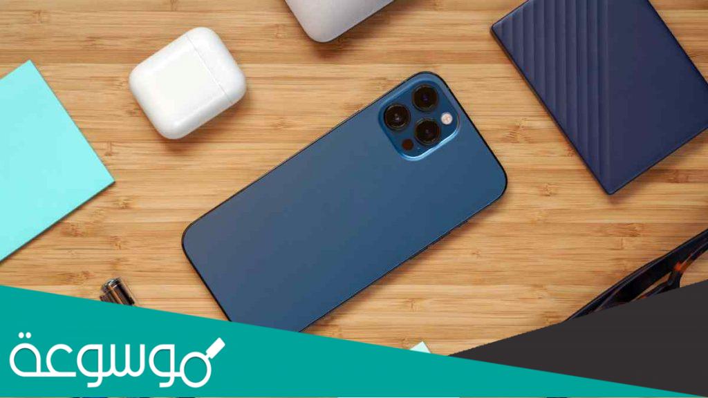 كم سعر ايفون 14 بالسعودي