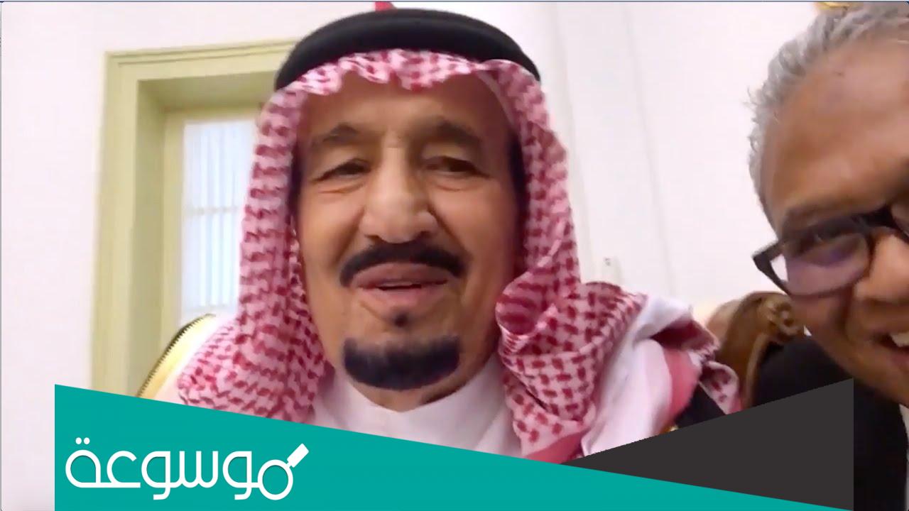 رياكشن وصل الملك الله يرحمه