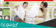 زوجي يطلب أشياء غريبة بالفراش نفسي اسعده