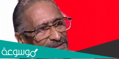 سبب وفاة نور الدين بكر الفنان المغربي