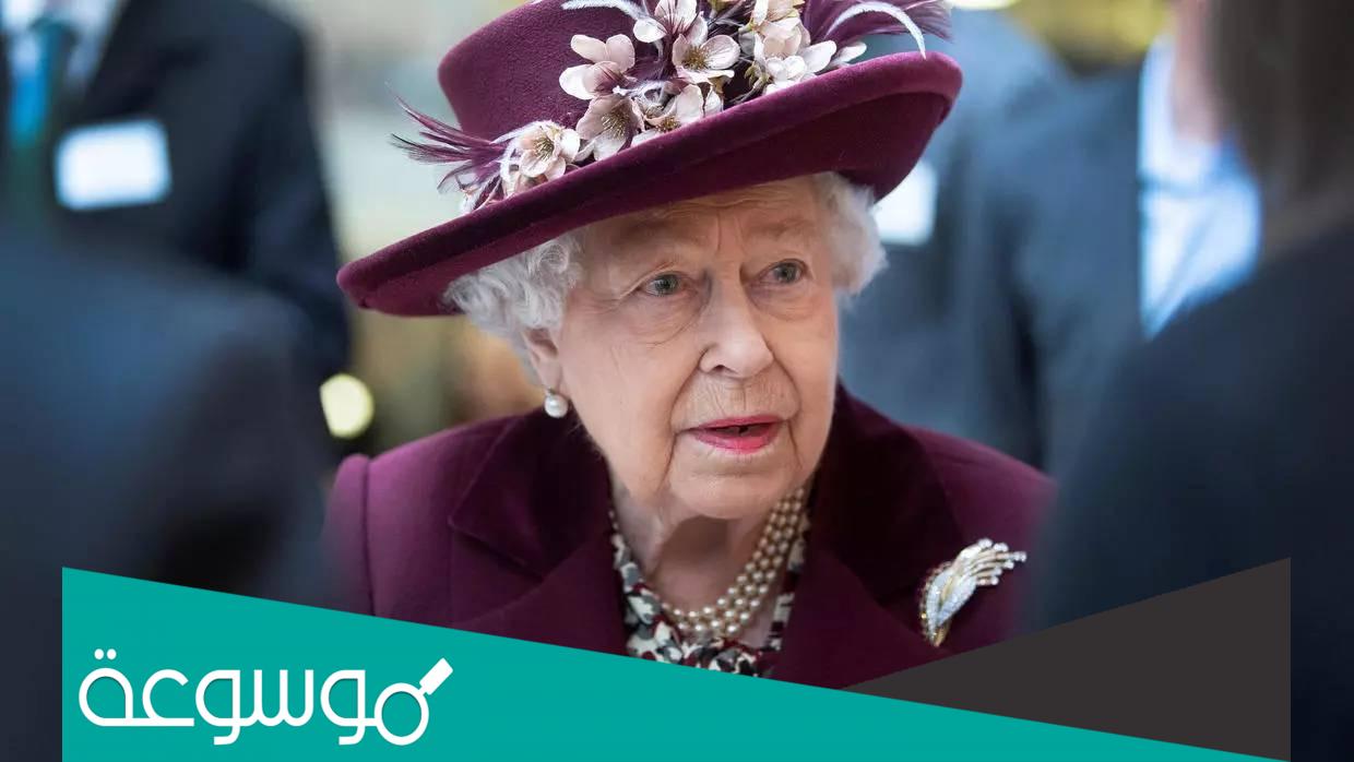 شجرة عائلة الملكة إليزابيث ويكيبيديا