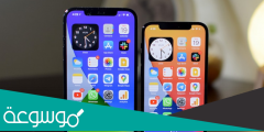 طريقة الطلب المسبق iphone 14 pro مكتبة جرير