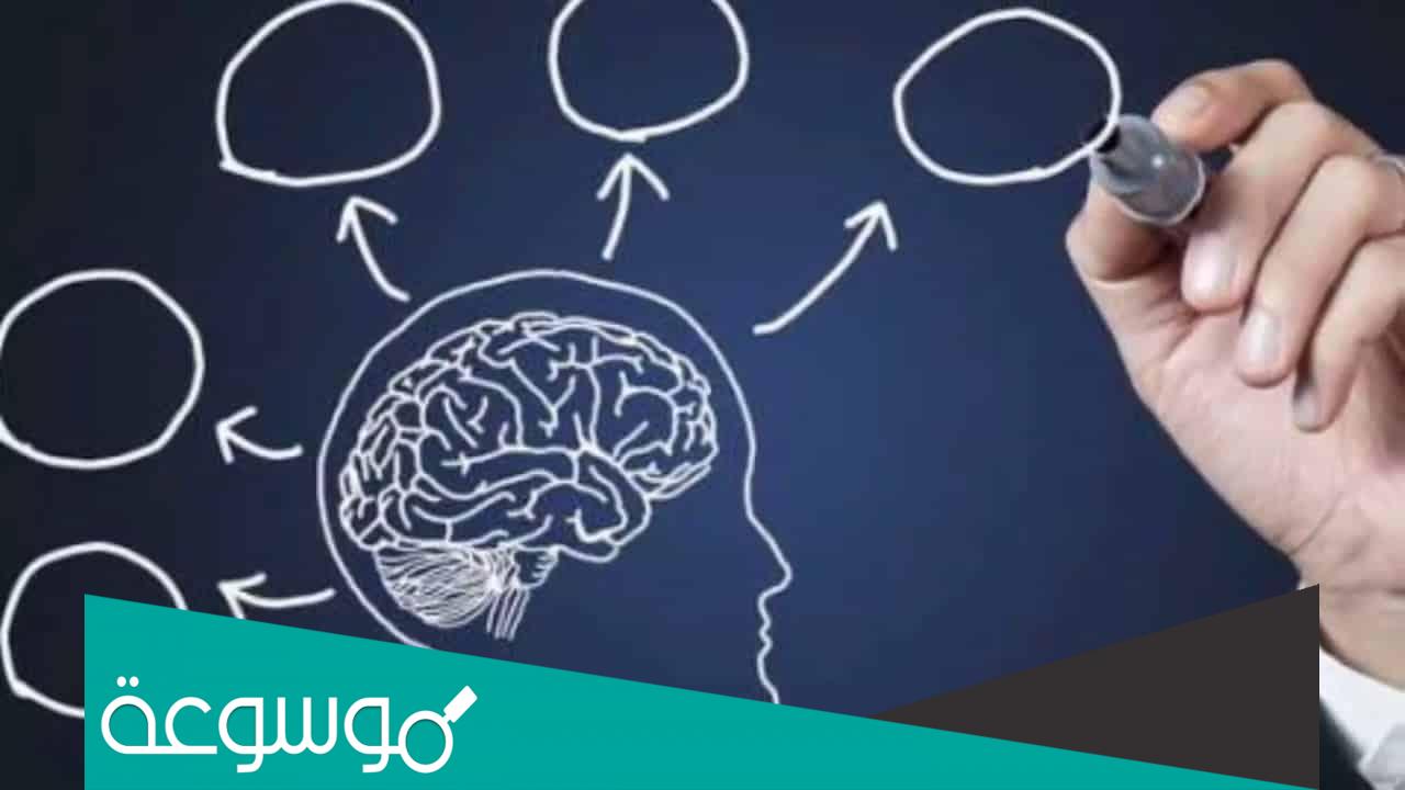 اهم شروط القبول في تخصص علم النفس