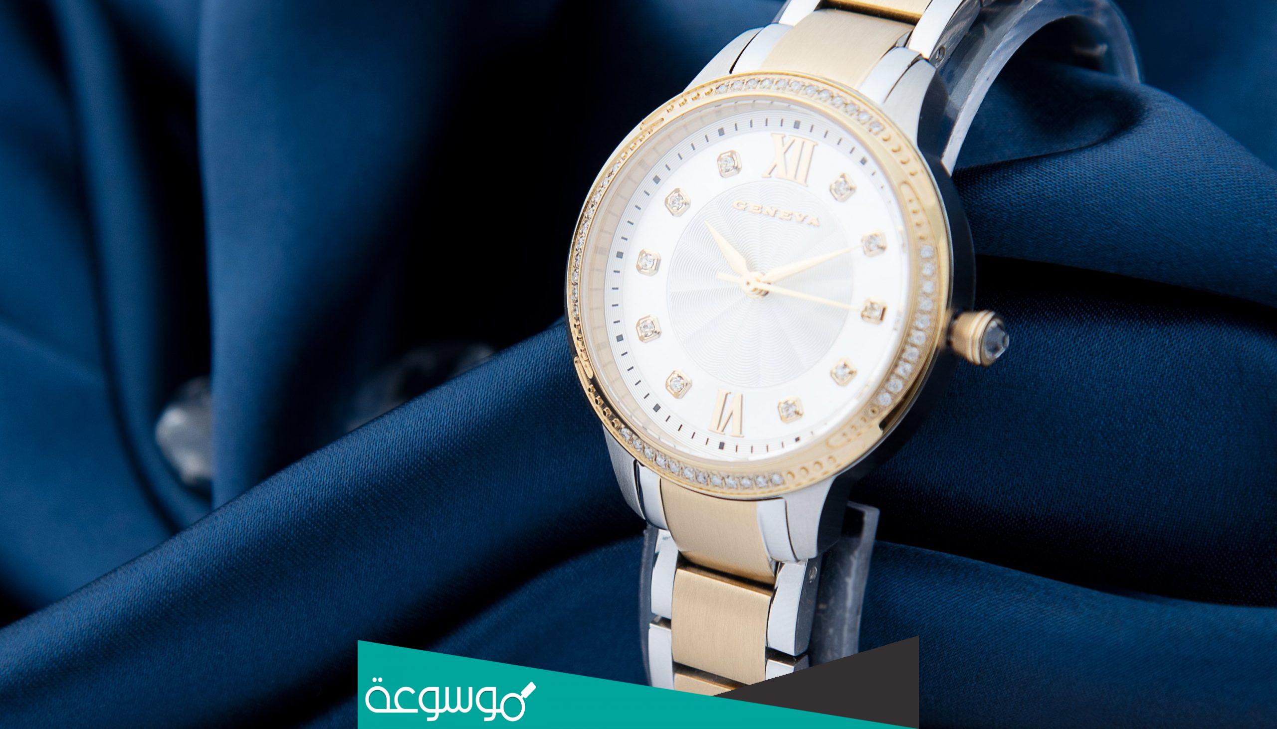 فروع روائع جنيفا للساعات بالرياض