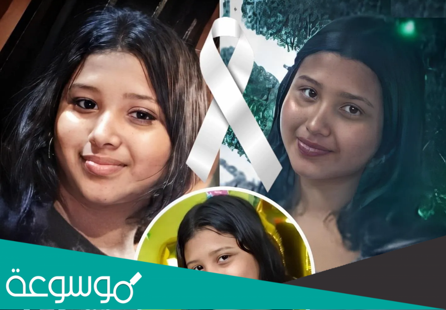 فيديو البنت اللي قالب السوشيال ميديا الاصلي