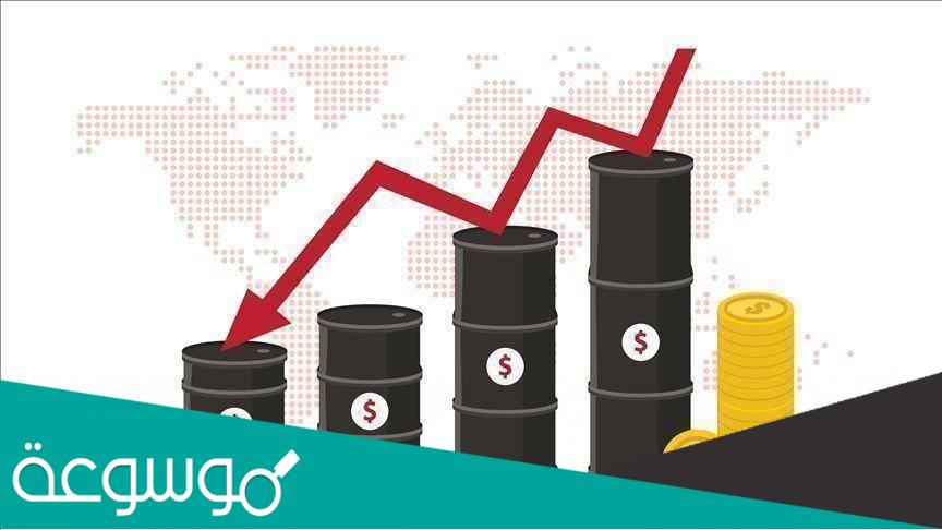 كم سعر خام برنت اليوم ومتى يفتح