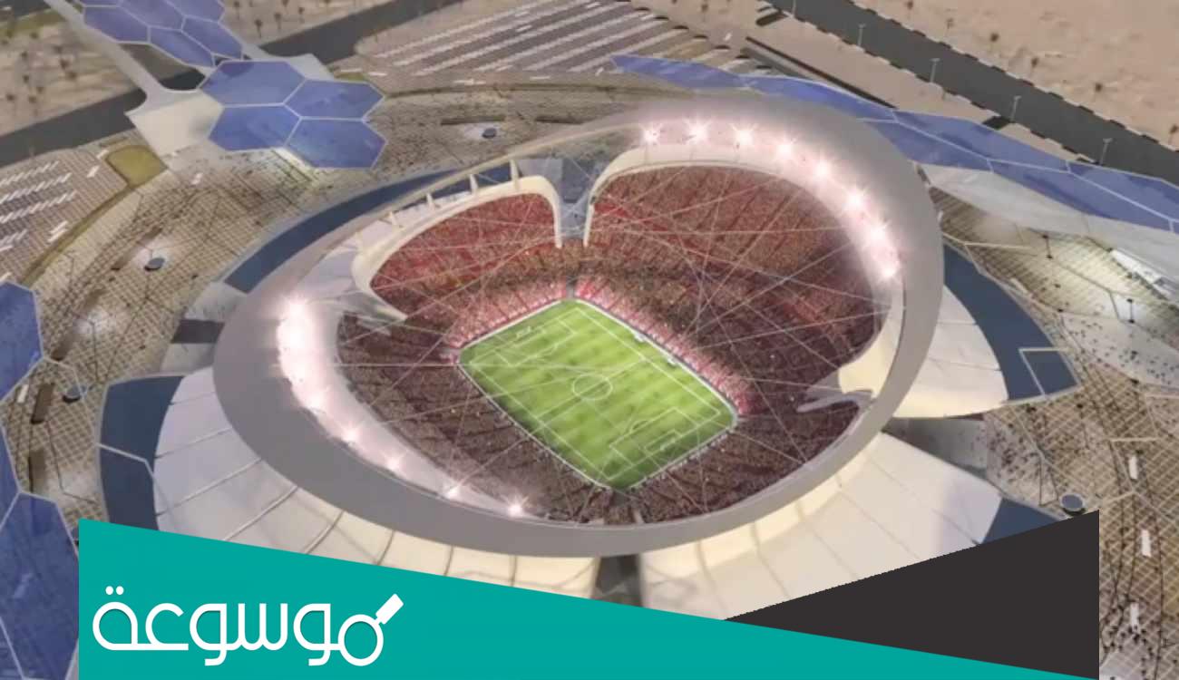 كم عدد الملاعب التي ستقام عليها مونديال 2022 في دولة قطر؟