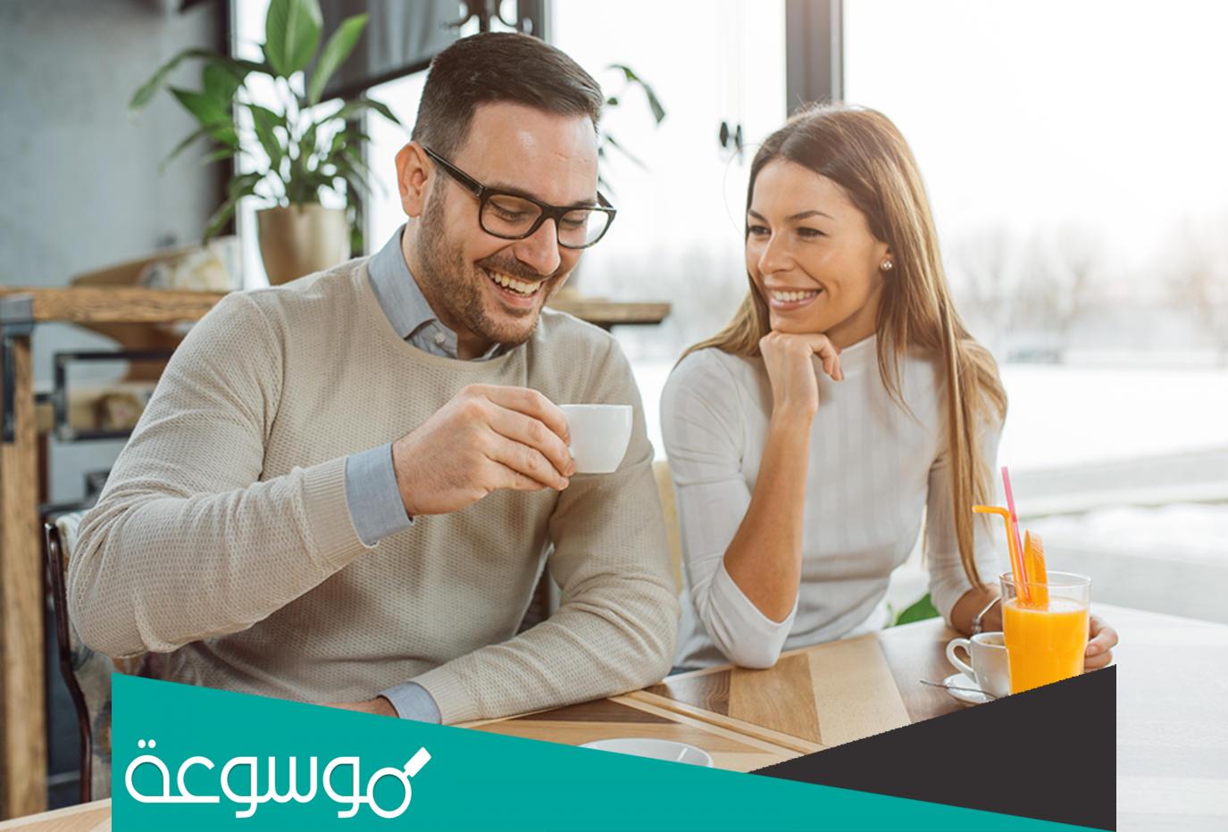 كيف أعاقب زوجي نفسياً على خطأه معي بذكاء