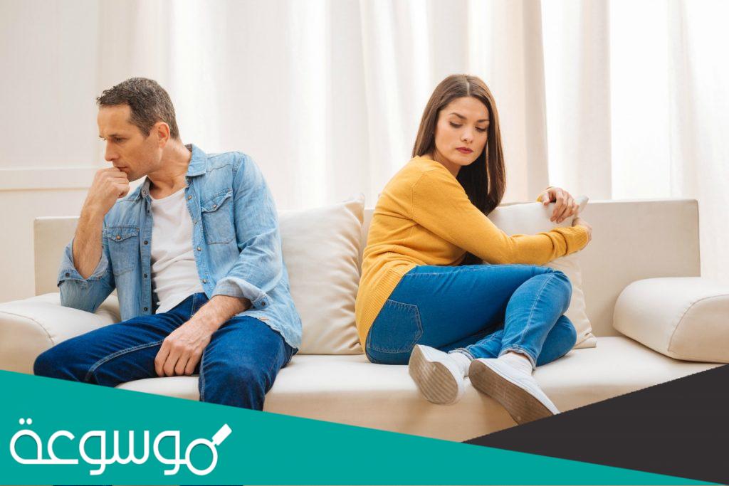 كيف أقنع زوجي بالذهاب لأهلي ؟