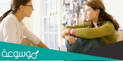 كيف اتعامل مع ابني في فتره المراهقه
