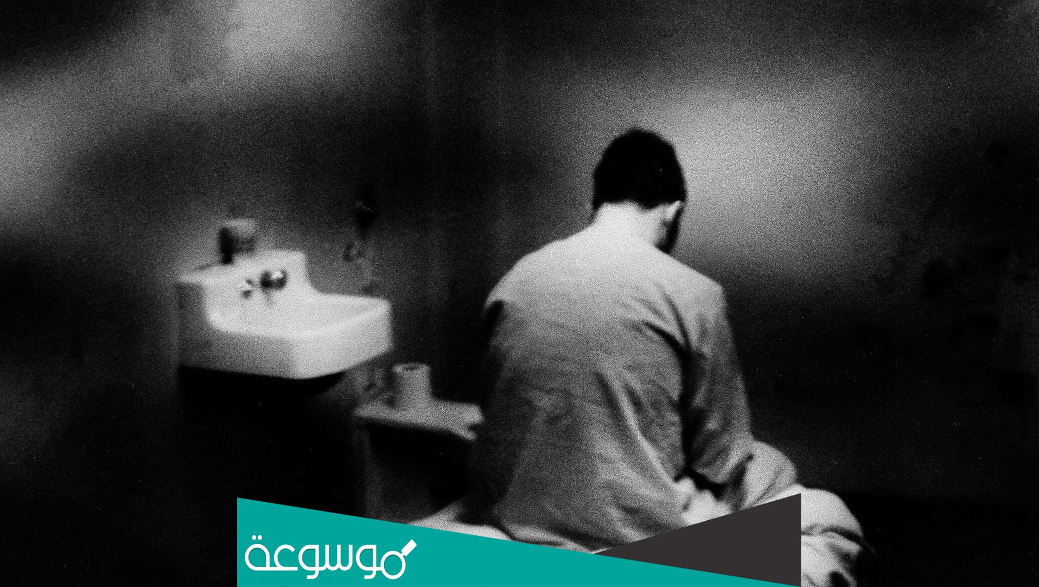 كيف اعرف أني مريض نفسي اختبار