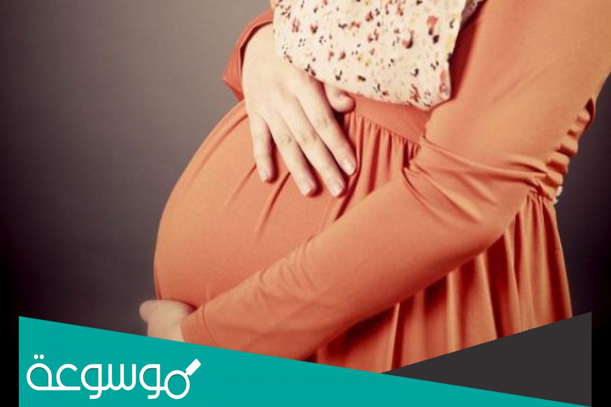 كيف اعرف اني حامل بولد من الشهر الأول سريعا بسرعة