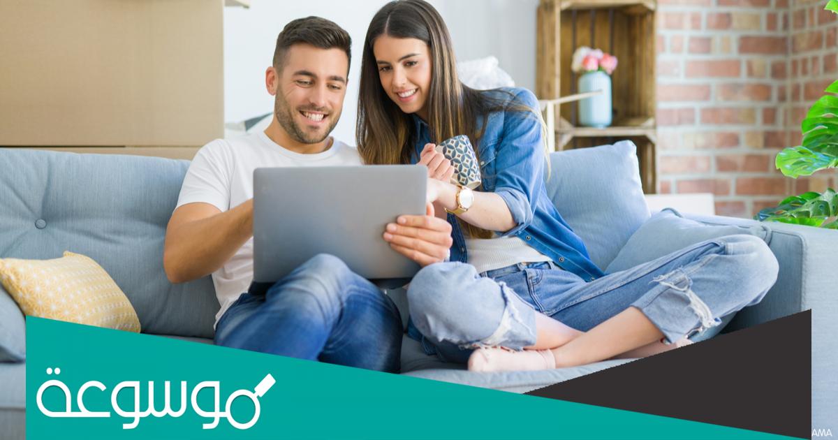 كيف اقنع زوجي بالانتقال من بيت اهله؟