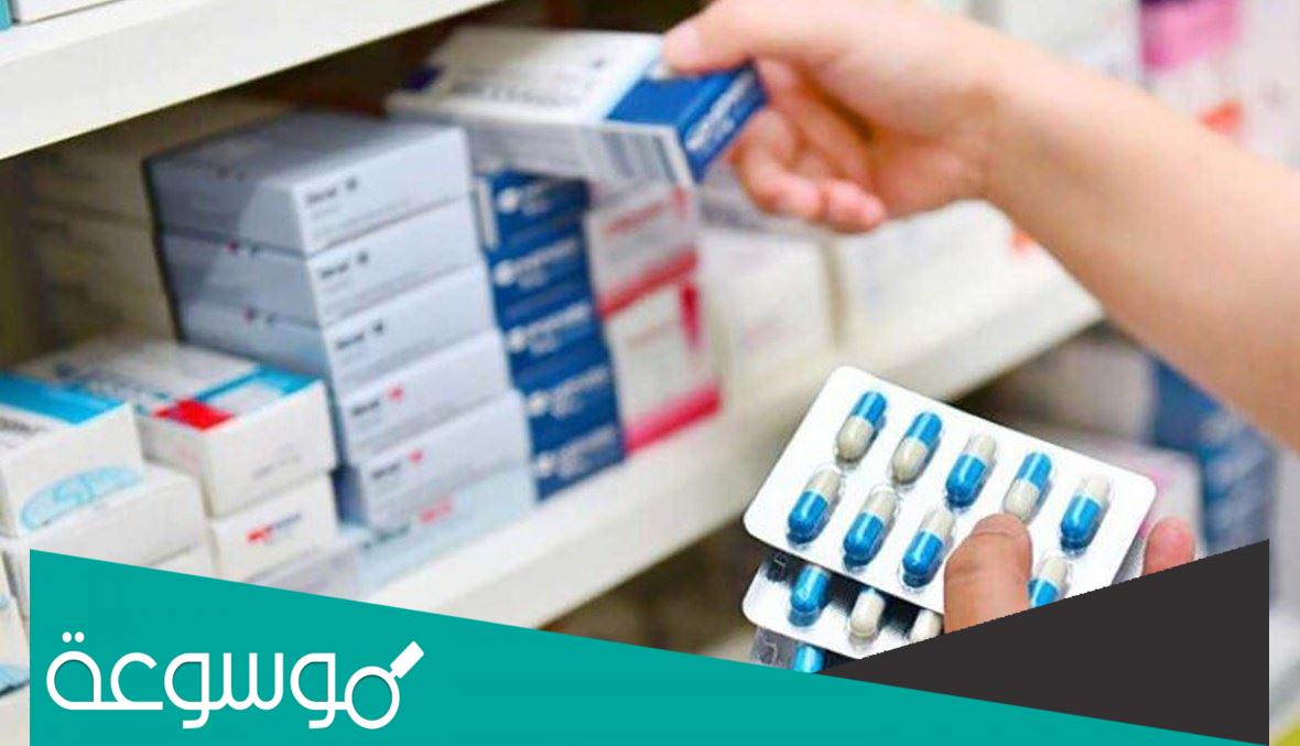 لماذا يستخدم دواء decort