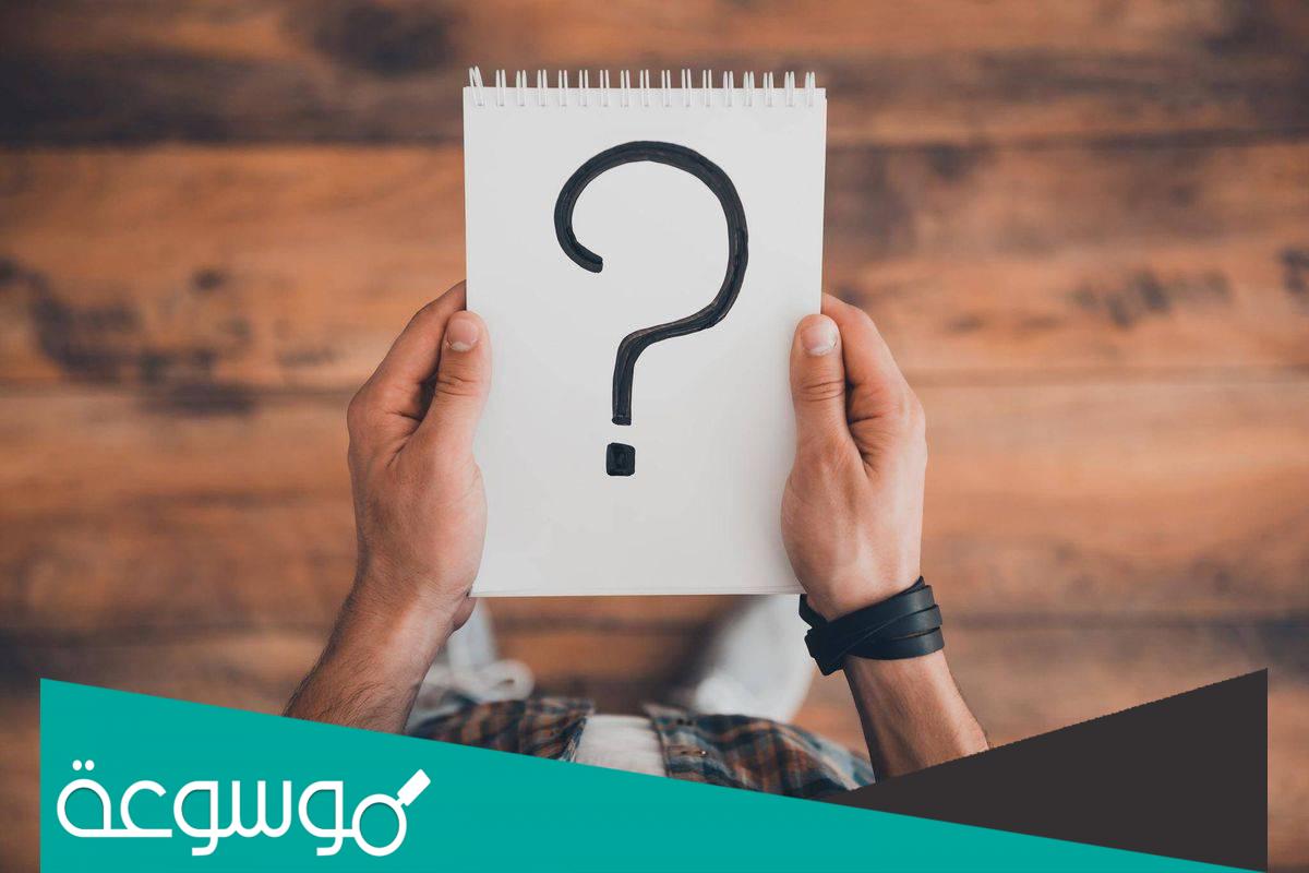 ما هو الطائر الذي لا يطير يوم الجمعه ولماذا