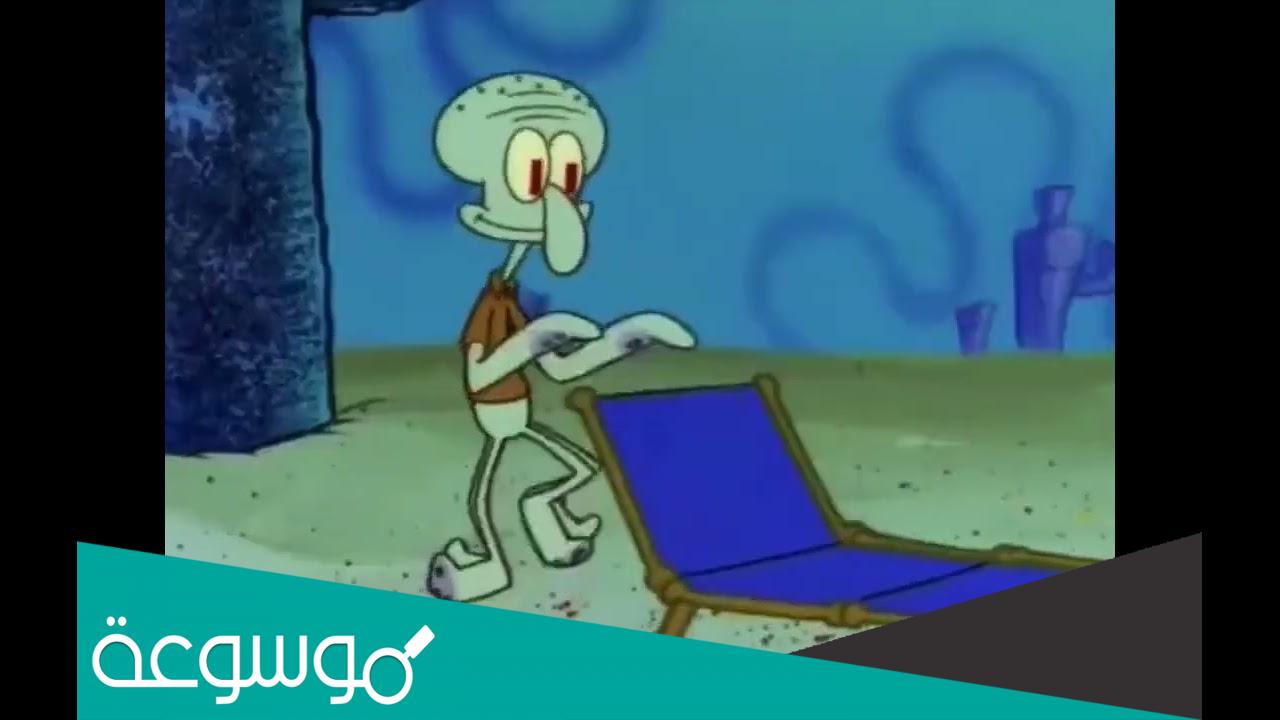 رياكشن اكبر حاسد