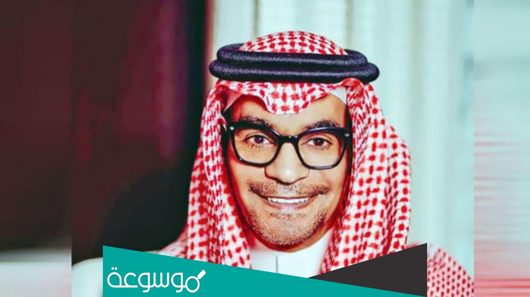 متى موعد حفله رابح صقر في الإحساء