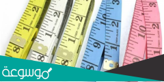مقاسات الملابس بالوزن والطول