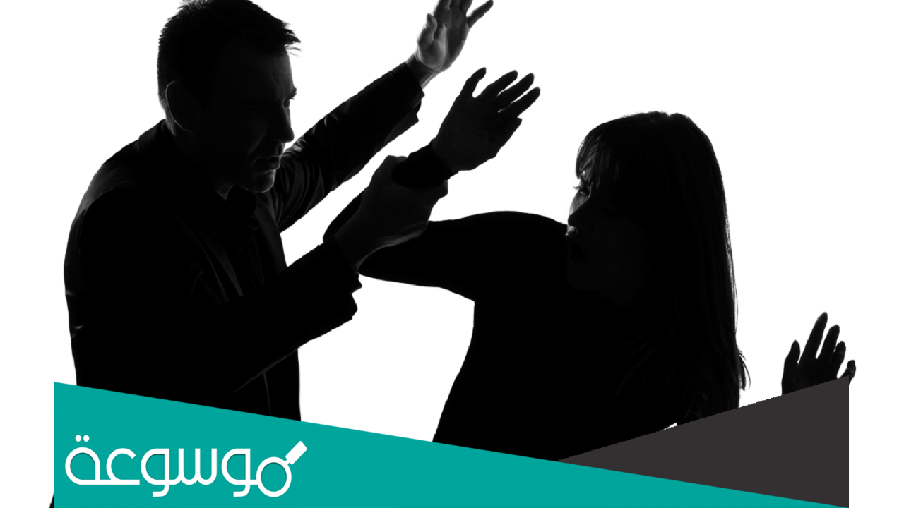 من علامات كره الزوج لزوجته انتبهوا يا نساء