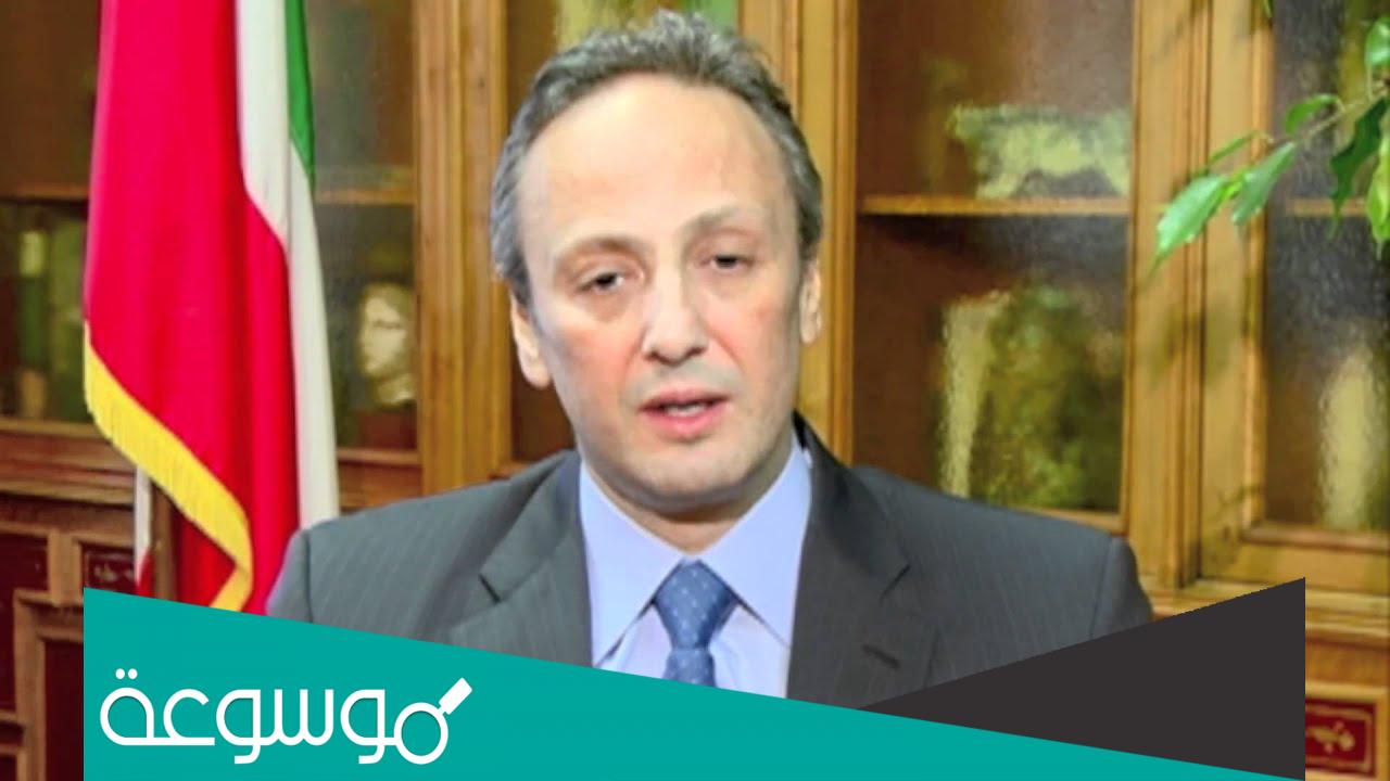 من هو سفير الكويت في امريكا