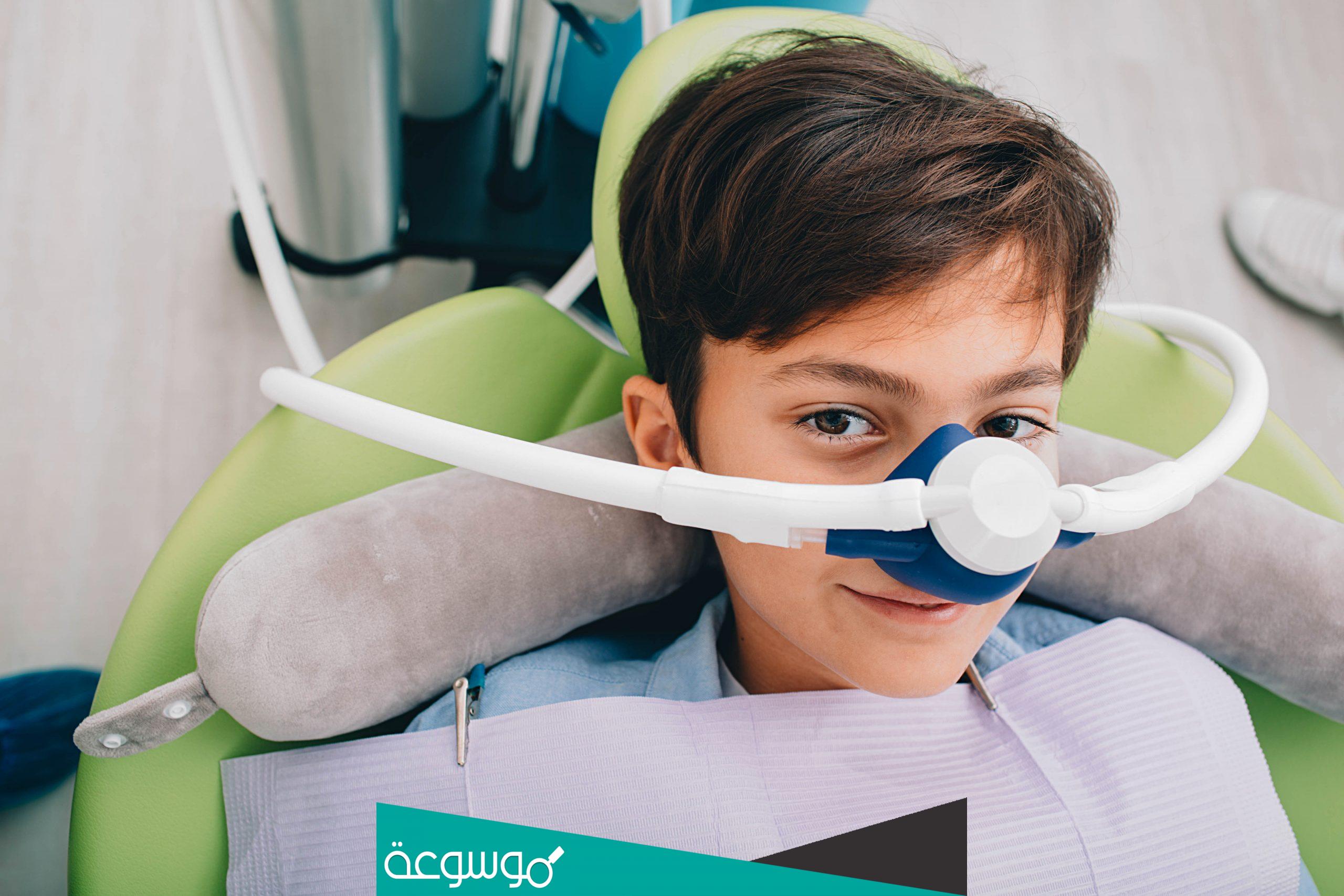 هل غاز الضحك حرام ام حلال؟