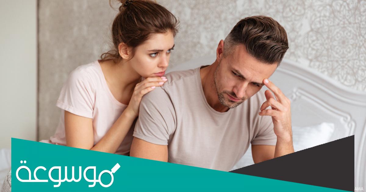 هل يحق لقريب خطيبي أن يقوم بتنبيهه أني قد أسيطر عليه