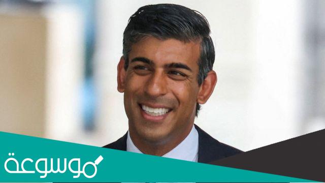 أصول ريشي سوناك زعيم حزب المحافظين من هو