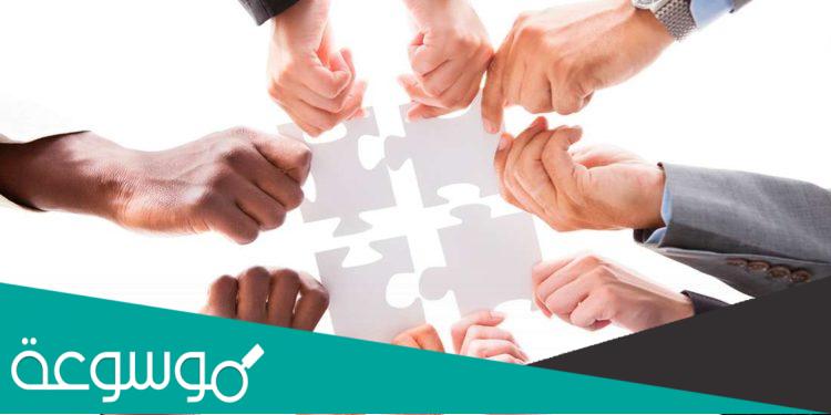 كلمة يوم الخميس عن التعاون 2023 كامله