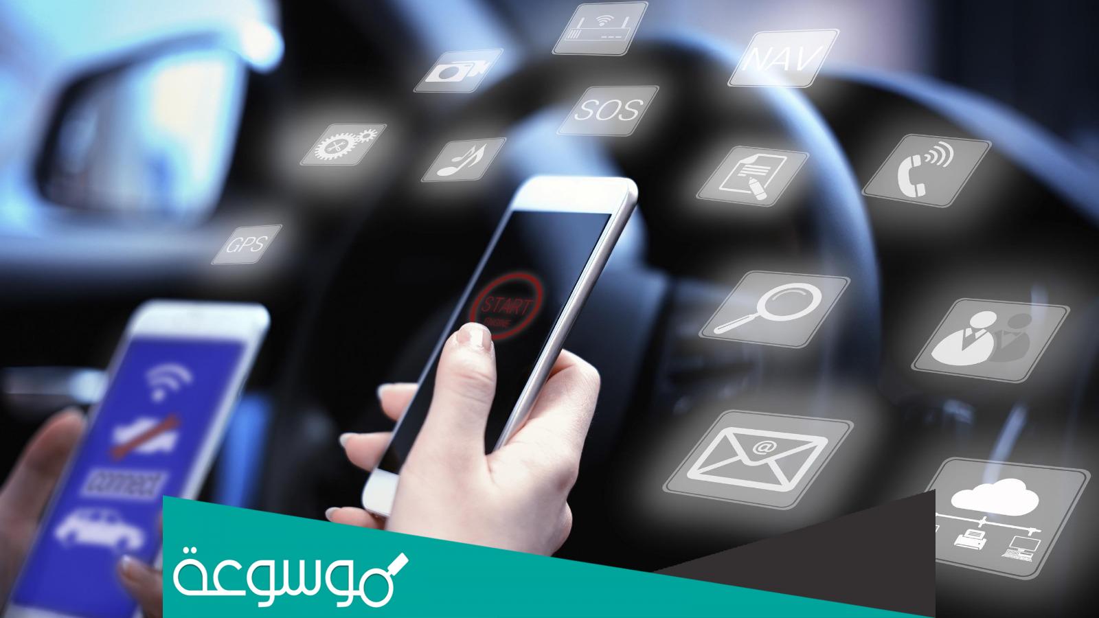 ارخص وأفضل تطبيق توصيل مشاوير في السعودية