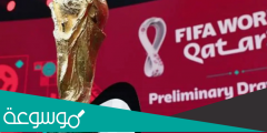 اسماء مطربين حفل افتتاح كأس العالم 2022 قطر