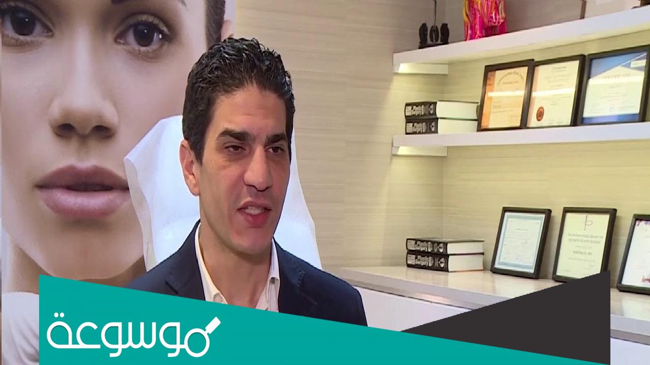 الدكتور وليد بلطي المصباحي ويكيبيديا